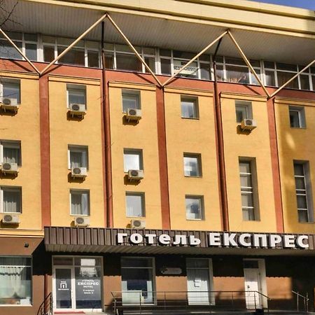 Hotel Express Корпус 2 Kyiv Exterior photo